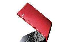 Lenovo IdeaPad U110 доступний в Росії