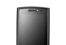 Samsung i200: найтонший смартфон