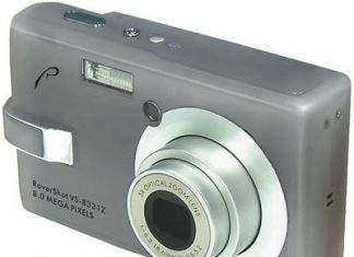 RoverShot VS-8331Z: фотокамера для повсякденного життя