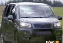 Citroen готує до премєри мінівен C3 MPV