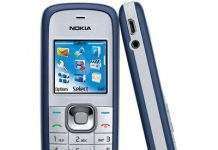 Nokia 1508: доступна CDMA-трубка