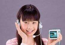 Саме маленьке пристрій для караоке