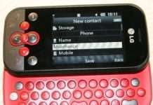 KS360: симпатичний QWERTY-слайдер від LG