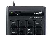 Genius Numpad 200: цифровий блок з двома USB-портами