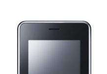 Функціональний телефон-слайдер КС550 від LG