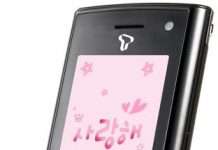 Pantech IM-R300: платіжний термінал в новий тачфон