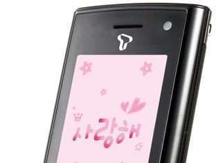 Pantech IM-R300: платіжний термінал в новий тачфон