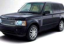 У Лондоні покажуть спецверсію Range Rover Autobiography