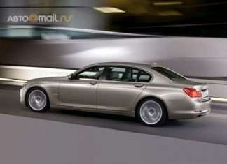 Нова BMW 7-ї серії. Офіційні фото