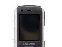 Samsung GT-B2700: для звязку в екстремальних ситуаціях