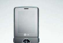 LG KM380: музичний телефон, який працює довго