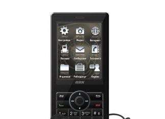 BBK випустила два нових мультимедійних телефону