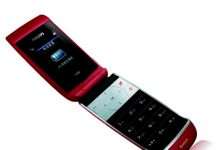 Philips Xenium 9@9q: новий витривалий телефон