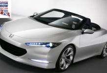Honda представила в Лондоні екологічний суперкар