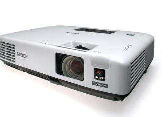 Epson представила нову серію портативних проекторів для презентацій