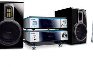 Philips випустив функціональну мікросистему MCD716