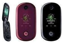 Motorola випустила Linux-телефон Moto U9