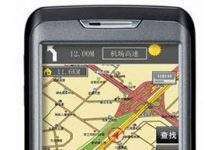 Телефон Lenovo P990: мобільна навігація