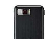 Samsung WiTu: смартфон на базі Windows Mobile 6.1 Professional