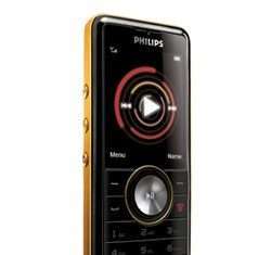 Philips M600: мобільний телефон з МР3-плеєром