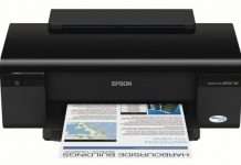 Epson представив новий принтер для друку документів