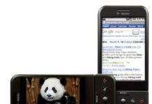 Google T-Mobile офіційно показали перший смартфон на базі ОС Android
