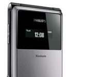 Philips Xenium X600: телефон для любителів поспілкуватися