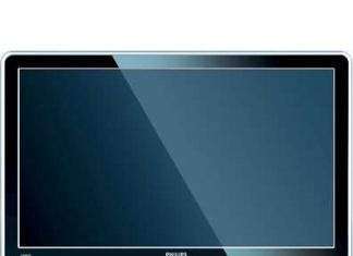 Philips виводить на російський ринок серію телевізорів 9700