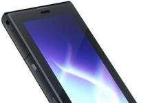 Мобільний телефон від Артемія Лебедєва