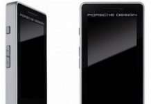 Porsche P9522: телефон з 5-мегапіксельною камерою