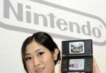 Нова консоль від Nintendo вміє фотографувати