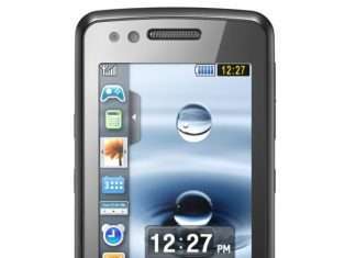 Samsung представив тонкий телефон з 8-мегапіксельною камерою