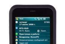 Новий комунікатор RoverPC evo V7