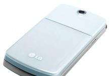 LG KF350: розкладачка з 3-мегапіксельною камерою