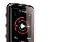 Philips M200: глянцева музична скринька