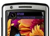 Samsung I7110: смартфон і GPS-навігатор в одному корпусі