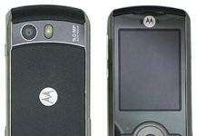 VE66: «розумний» камерофон від Motorola