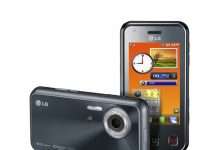 LG представила новий мобільний телефон з камерою 8 мегапікселів