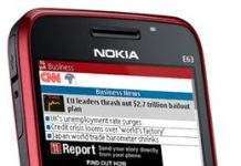 Nokia E63: телефон для бізнес-користувачів