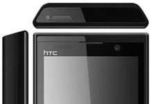 HTC MAX 4G: WiMAX-телефон для Росії