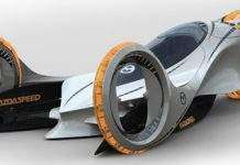 Mazda представила триколісний концепт