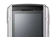 Samsung Ego: зібраний вручну