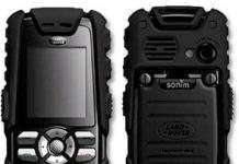 Land Rover починає випуск мобільних телефонів