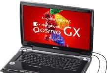 Toshiba G50, GX і FX: новорічний подарунок геймерам