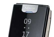 Nokia анонсувала три нових стільникових телефону