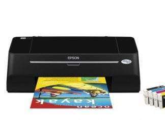 Epson Stylus T26: доступний принтер з роздільними картріджами