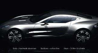 Aston Martin показав фото моделі One-77