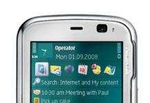 Nokia N79: останнє поповнення Nseries