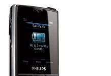 Philips Xenium X500 — телефон-марафонець