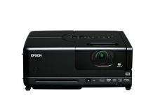 Epson EH-DM2: сімейний перегляд на великому екрані